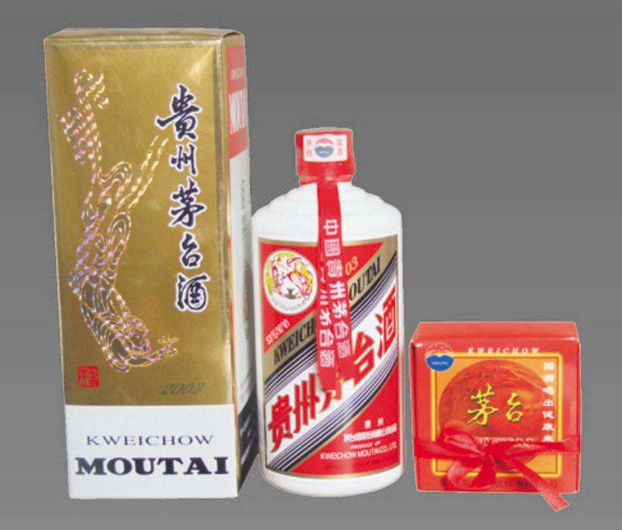 现在济南一瓶飞天茅台酒回收价格是多少？