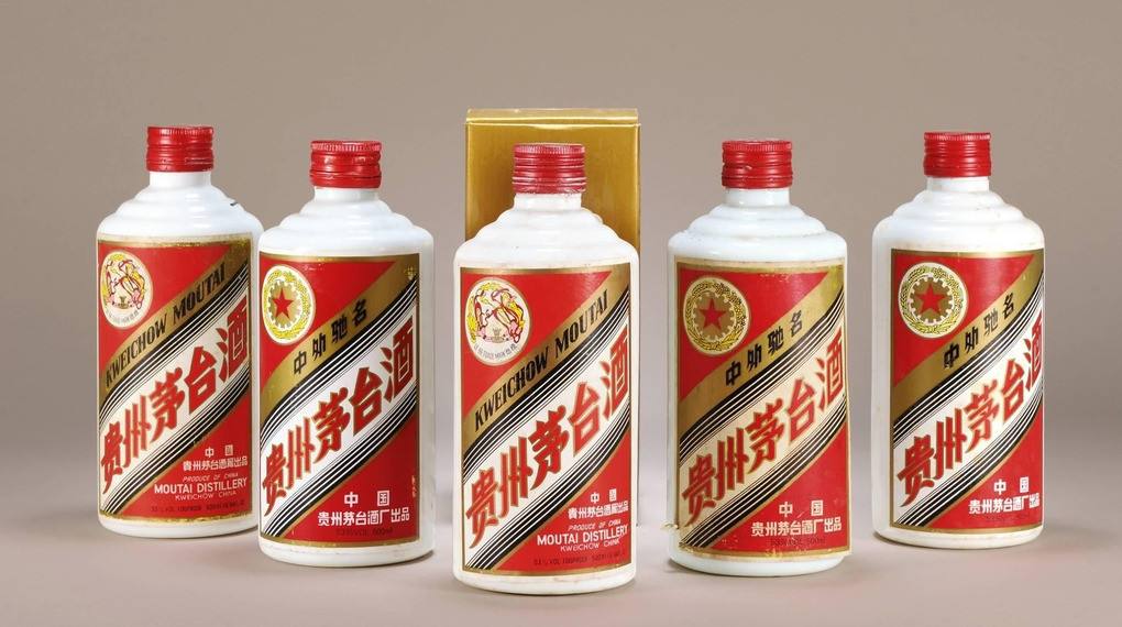 济南茅台酒回收产品红飘带上的数字代表什么意义?
