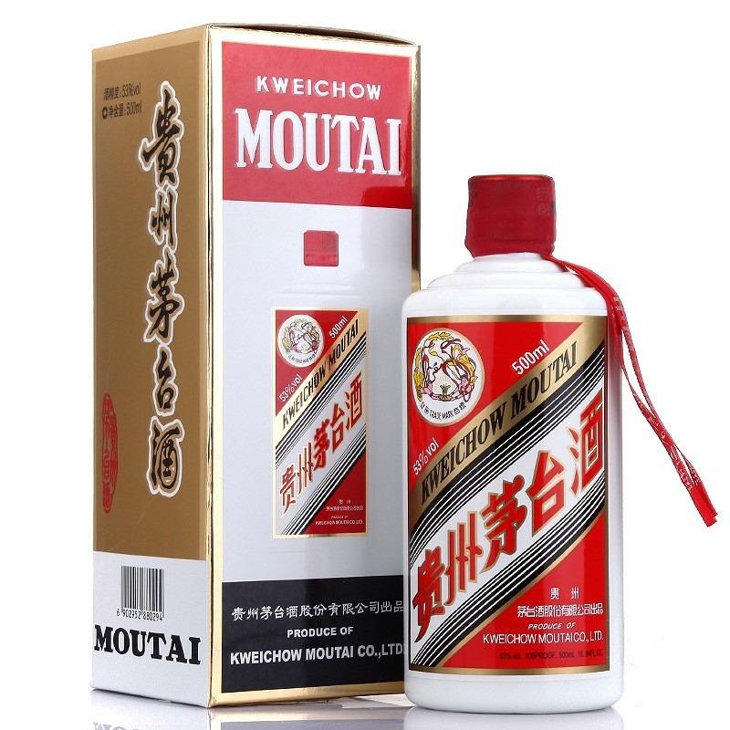 济南回收53度飞天茅台酒