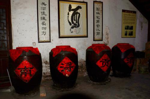 济南老酒回收产品的概念